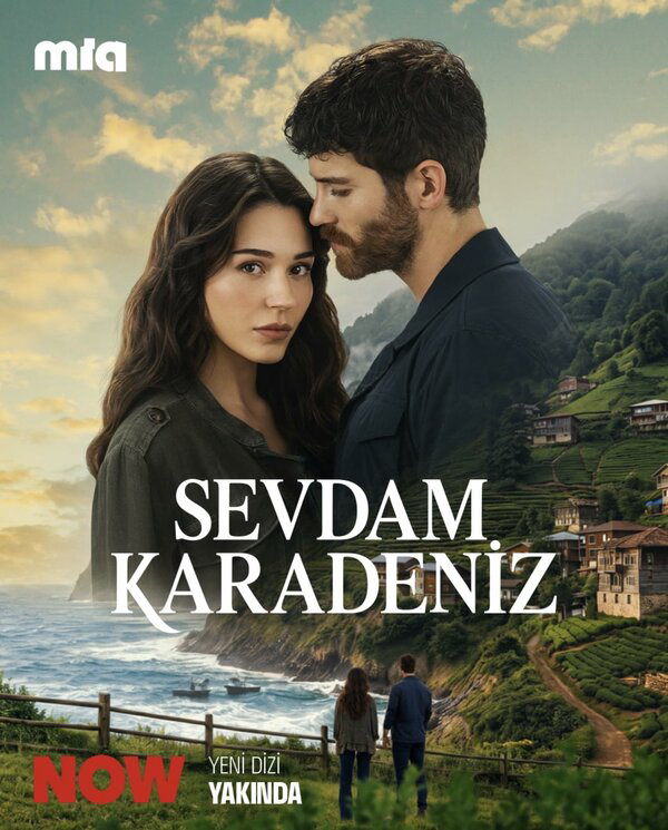 Моя любовь - Чёрное море